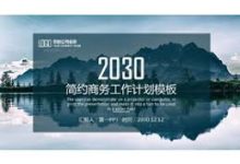 年Chrome专用5大最佳机场节点扩件（确实有效！）-如何打开谷歌