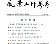 付费代理节点软件机场推荐指南收费节点梯子测评-如何打开谷歌
