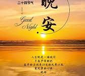 Vypr机场节点的变色龙技术绕过审查制度，无限制访问互联网-如何打开谷歌